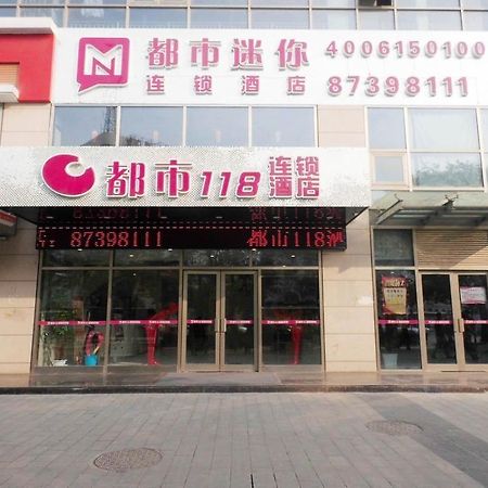 City Mini Theme Hotel Xi'an  Eksteriør bilde